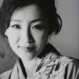 Kagurazaka Megumi, 2011 portrait araki femme