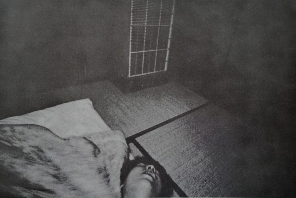 Nobuyoshi Araki, Sentimental Journey, 1971